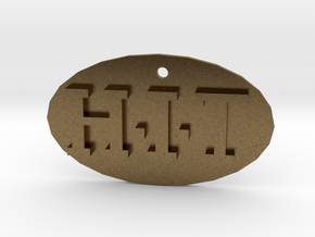 H.I.T key chain  (High Intensity Program) in Natural Bronze