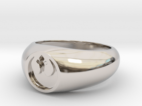 Rebel Alliance Ring (Size 10 1/4 - 20 mm) in Rhodium Plated Brass