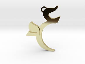 Amr Diab Logo in 18k Gold Plated Brass