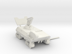 Atmospheric Booster: Crawler Only in White Natural Versatile Plastic