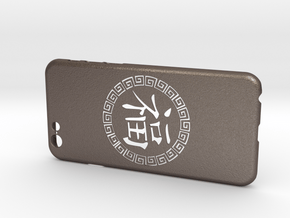Chinese lucky mark 福 iPhone6 case in Polished Bronzed Silver Steel