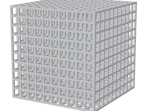 Digital-grid, 10^3 cm in grid, 10^3 cm