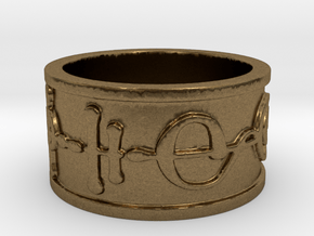 "Kaiidth" Vulcan Script Ring - Embossed Style in Natural Bronze: 5 / 49