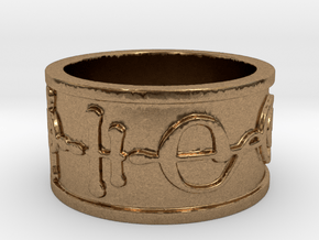"Kaiidth" Vulcan Script Ring - Embossed Style in Natural Brass: 5 / 49