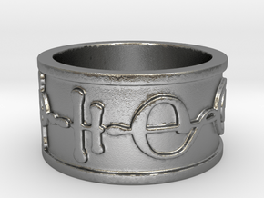 "Kaiidth" Vulcan Script Ring - Embossed Style in Natural Silver: 5 / 49