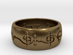 "T'hy'la" Vulcan Script Ring - Engraved Style in Natural Bronze: 7 / 54