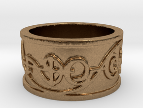 "IDIC" Vulcan Script Ring - Embossed Style in Natural Brass: 5 / 49