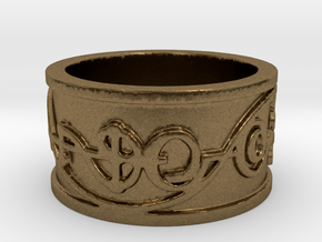 "IDIC" Vulcan Script Ring - Embossed Style in Natural Bronze: 5 / 49