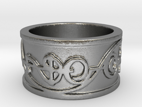 "IDIC" Vulcan Script Ring - Embossed Style in Natural Silver: 5 / 49
