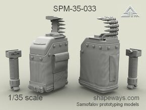 1/35 SPM-35-033 LBT MK48 Box Mag in Clear Ultra Fine Detail Plastic