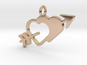 Love Arrow Pendant - Amour Collection in 14k Rose Gold Plated Brass