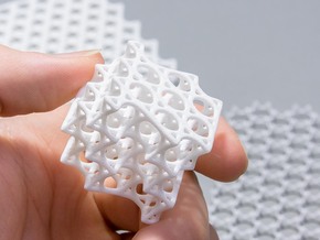 Kagome Cube in White Natural Versatile Plastic