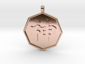 Kami (GOD)　pendant in 14k Rose Gold Plated Brass