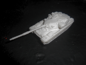 MG144-UK03A Chieftain Mk 5 in White Natural Versatile Plastic