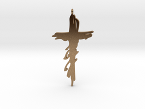 Atonement Cross small in Natural Brass