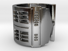 Dr. Who Tardis Overturned Ring in Polished Silver
