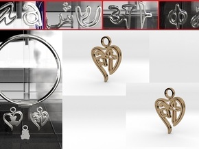 Personalised Christian Heart Charm in Polished Brass