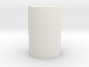 桌燈.stl in White Natural Versatile Plastic: Medium