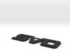 SVO Decklid Emblem for 2015+ Mustang Ecoboost - No in Black Premium Versatile Plastic