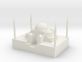 hogia sophia in White Natural Versatile Plastic