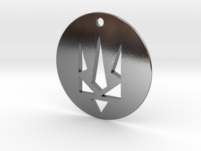 Pendant - Coat of Arms of Ukraine - Stencil - #P9 in Polished Silver