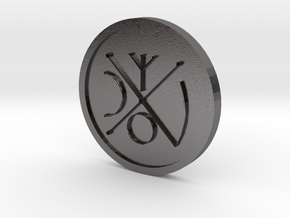 Seal of Venus Coin in Polished Nickel Steel
