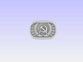 Hammer and Sickle Signet Ring in Polished Bronzed-Silver Steel: 5 / 49