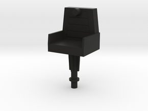 Rescue Bird Base Chair in Black Natural Versatile Plastic