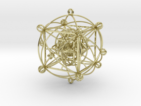Unity Sphere (omni directional) in 18k Gold Plated Brass