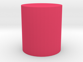 上蓋 in Pink Processed Versatile Plastic: Small