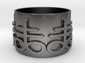 The Evil 666 Ring Size 12.75 in Polished Nickel Steel