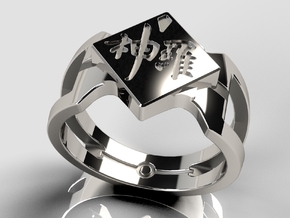 Shinra Ring-FF7 in Polished Silver: 10 / 61.5