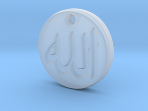 Allah Pendant in Tan Fine Detail Plastic