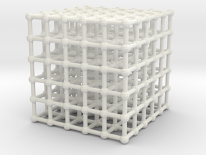 cube matrix (large) in White Natural Versatile Plastic