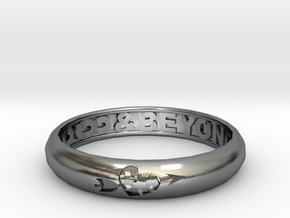 Word Ring in Polished Silver