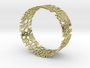 POETRY bracelet - "judge not"  in 18k Gold Plated Brass: Small