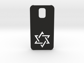 Samsung Galaxy S5 Case: Israëli Star in Black Natural Versatile Plastic