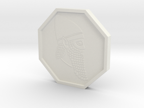 Elder Scrolls Dwemer Coin in White Natural Versatile Plastic