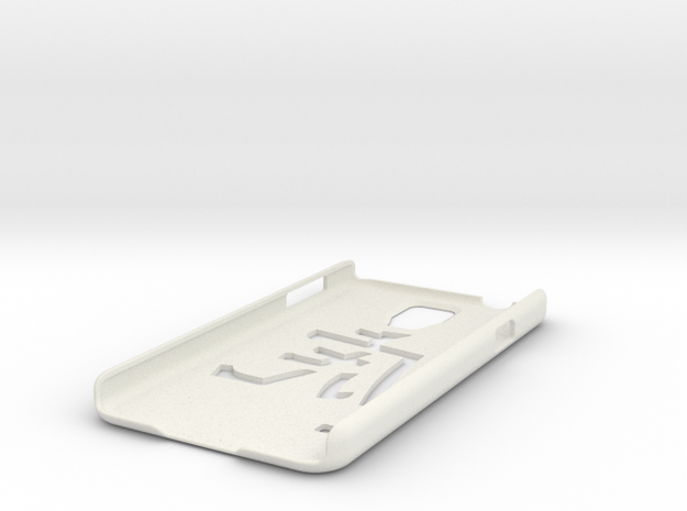 Phone Case - Samsung Galaxy S5 - Tiger Kanji in White Natural Versatile Plastic