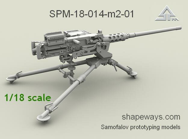 1/18 SPM-18-014-M2-01 Browning M2 cal.50 in Clear Ultra Fine Detail Plastic