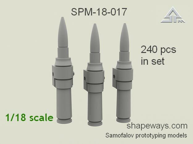 1/18 SPM-18-017 cal.50 cartridges linked, 240 pcs  in Clear Ultra Fine Detail Plastic