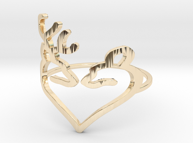 Size 9 Buck Heart in 14k Gold Plated Brass