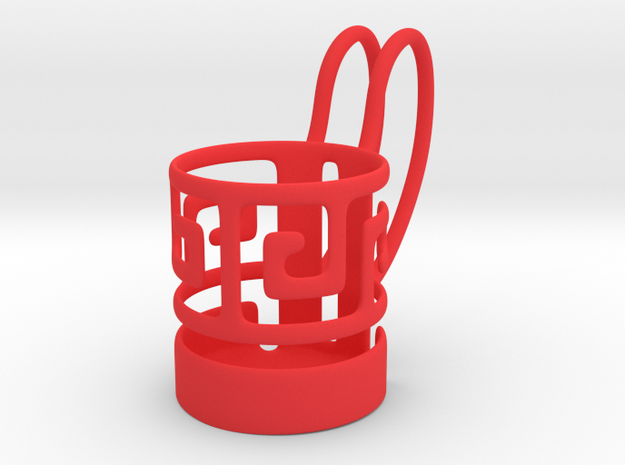 A Completely Useless Mug! in Red Processed Versatile Plastic