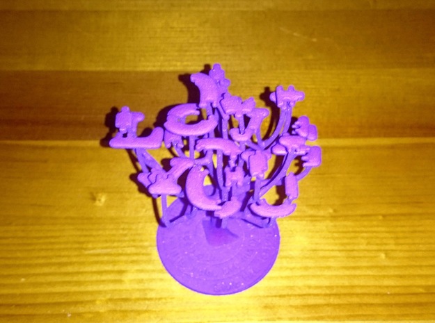 'I Love You' Tree in Purple Processed Versatile Plastic