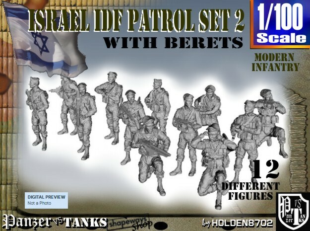 1-100 IDF BERET PATROL SET 2 in Tan Fine Detail Plastic