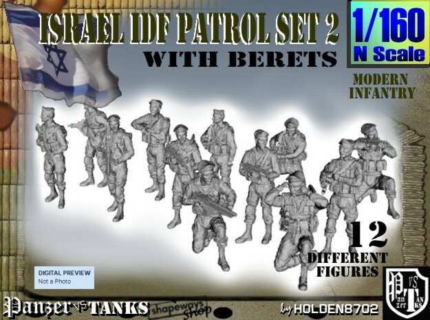 1-160 IDF BERET PATROL SET 2 in Tan Fine Detail Plastic