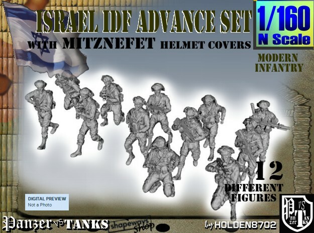 1-160 IDF ADVANCE SET in Tan Fine Detail Plastic