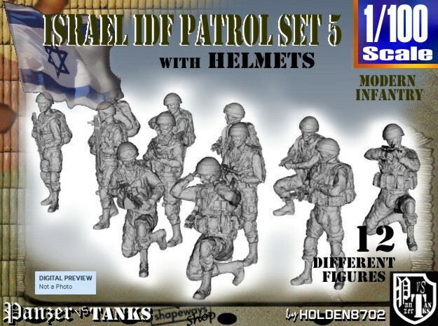 1-100 IDF HELMET PATROL SET 4 in Tan Fine Detail Plastic