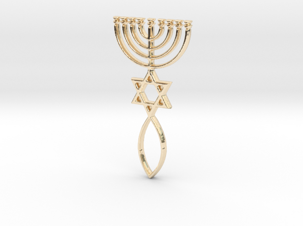 Messianic Seal Pendant in 14K Yellow Gold