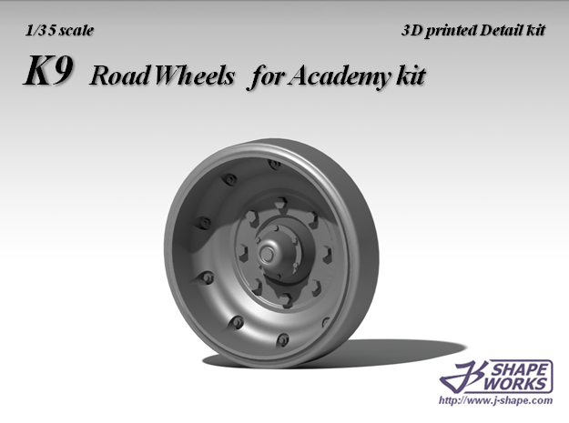 1/35 K9 road wheels in Tan Fine Detail Plastic